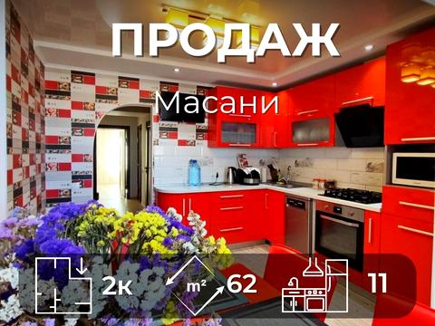 квартира по адресу Независимости ул., 68