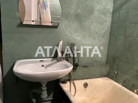 квартира по адресу Ивана и Юрия Лип ул. (Гайдара), 22