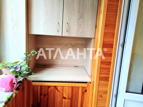 квартира за адресою Маричанська вул. (Андрія Бубнова), 10