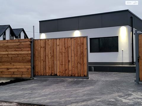 будинок за адресою Центральна вул.