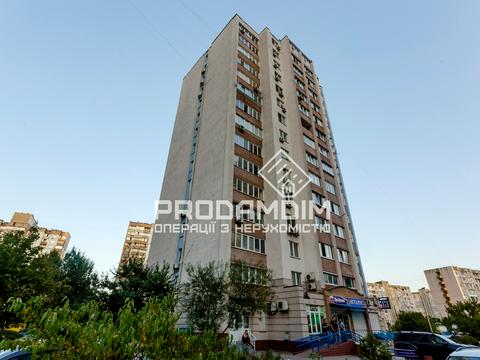 квартира за адресою Драгоманова вул., 1-А