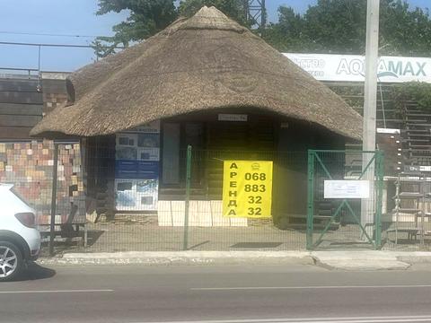 коммерческая по адресу Праці просп., 14а