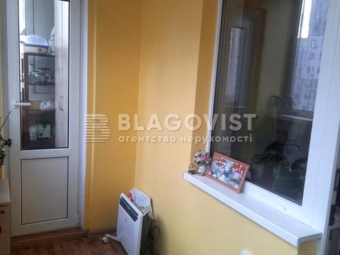 квартира за адресою Радунська вул., 5-Б