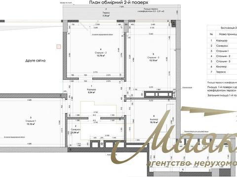 квартира за адресою Звіринецька вул., 72