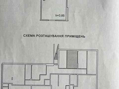 комерційна за адресою Львівська, 92