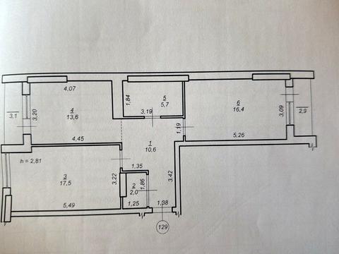 квартира по адресу Евгения Коновальца ул., 37