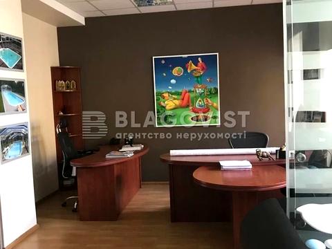 коммерческая по адресу Хорива ул., 1А