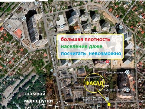 дом по адресу Люстдорфская дорога ул., 31а