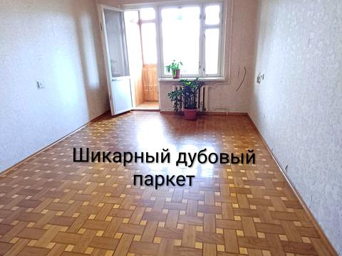 квартира по адресу Семена Палия ул. (Дніпропетровська), 84/1