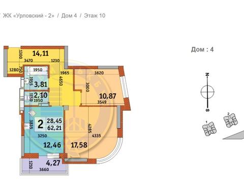 квартира по адресу Клеманская ул., 7