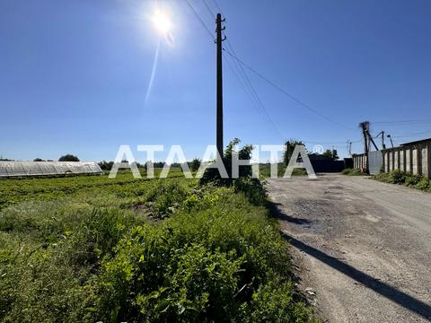 участок по адресу 