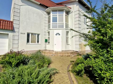 будинок за адресою Осіння, 17