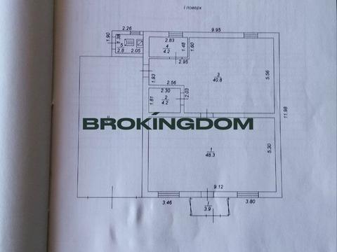 коммерческая по адресу Ремонтников ул., 5