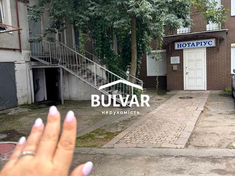 комерційна за адресою Мироносицька вул., 45