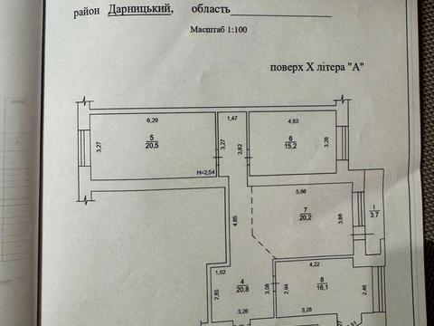 квартира за адресою Миколи Бажана просп., 30