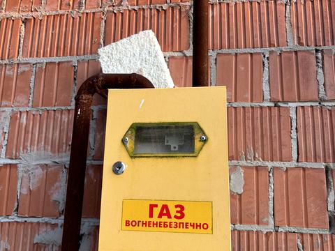 будинок за адресою Зарицького, 8