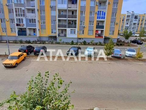 квартира по адресу Торговая ул., 23