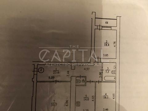 комерційна за адресою Володимира Івасюка просп. (Героїв Сталінграду), 4