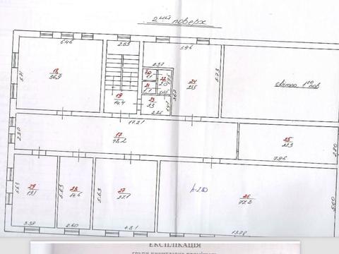 коммерческая по адресу Ковельская ул., 101