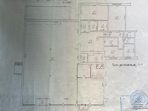 коммерческая по адресу Чигиринська ул., 40