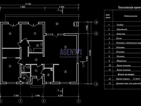 дом по адресу Горобинова