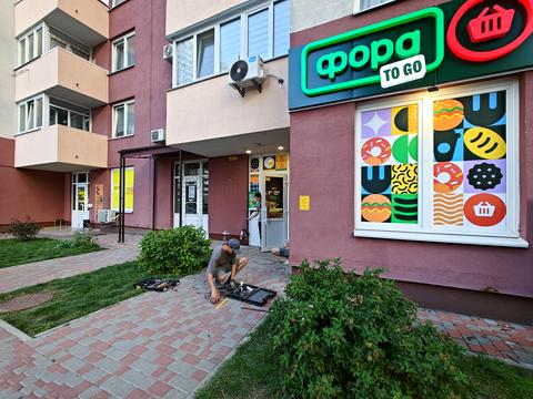 комерційна за адресою Балтійський пров., 3-А