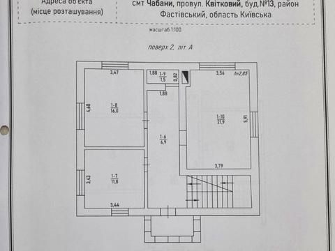 будинок за адресою провулок Квітковий, 13