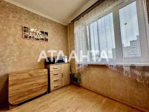 квартира по адресу Академика Глушкова просп., 23