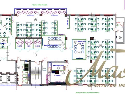 комерційна за адресою Сім'ї Прахових вул. (Гайдара), 58/10