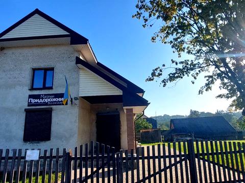 дом по адресу Українська ул.