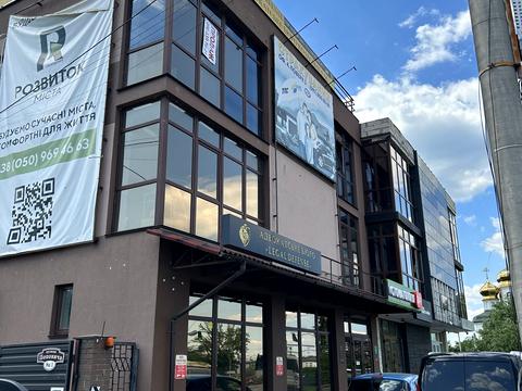 комерційна за адресою Гнатюка пров., 3