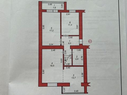 квартира по адресу Волчинецкая ул., 219а