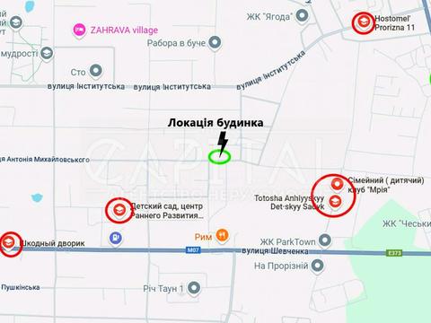 дом по адресу Гоголя