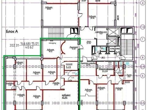 коммерческая по адресу Сечевых Стрельцов ул. (Артема), 50