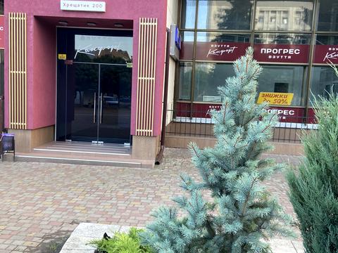 коммерческая по адресу Крещатик ул., 200