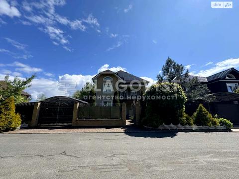 будинок за адресою 1-ша вул.