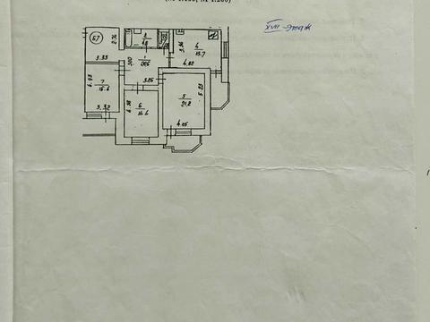 квартира за адресою Анни Ахматової вул., 3