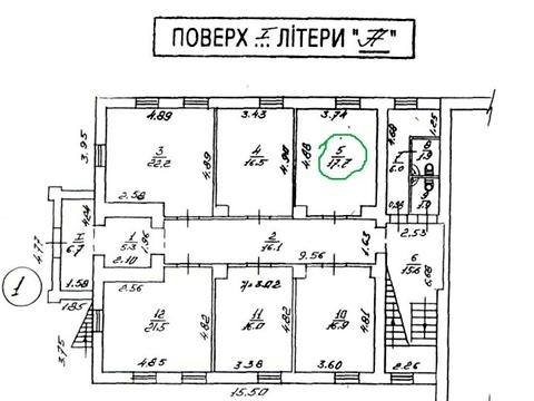 коммерческая по адресу Гната Хоткевича пер. (Красногвардейский), 2
