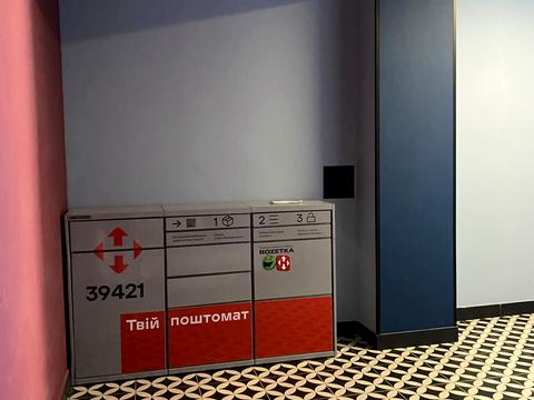 квартира по адресу Соборная ул., 2-К/1