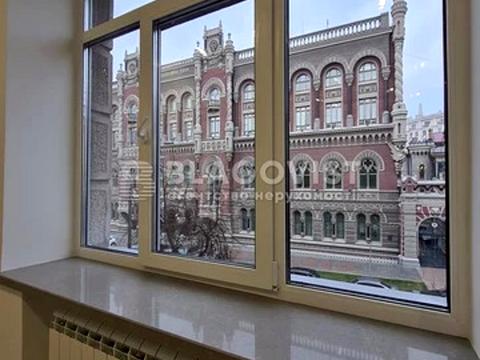 коммерческая по адресу Институтская ул., 16