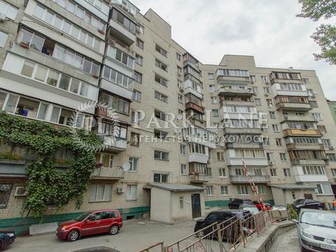 квартира за адресою Січових Стрільців вул. (Артема), 59/65