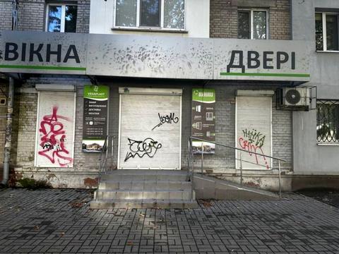 коммерческая по адресу Князя Владимира Великого ул. (Плеханова), 15-А