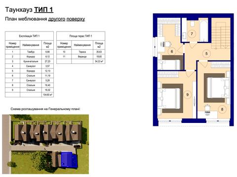 дом по адресу Ирпень, Вериковского ул.