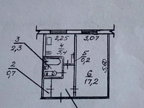 квартира за адресою Слобожанський просп. (Газети "Правда"), 129