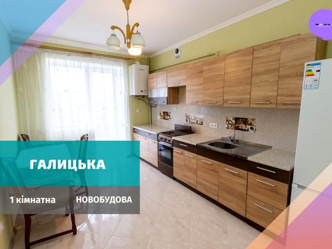 квартира по адресу Галицкая ул., 64а