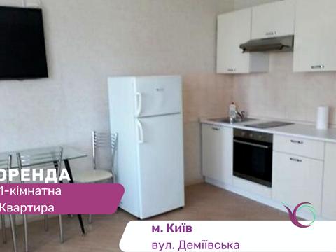 квартира по адресу Демеевская ул., 16