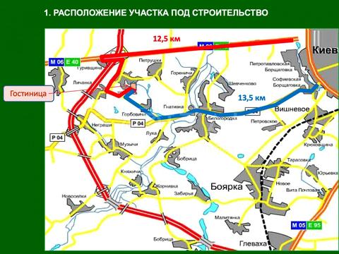 участок по адресу 