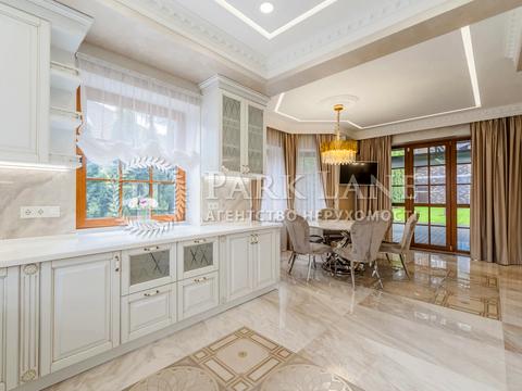 будинок за адресою Лісова, 1