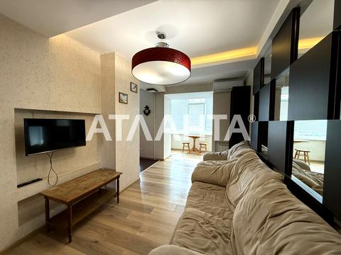 квартира по адресу Пироговская ул., 7