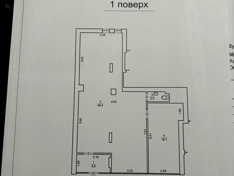 комерційна за адресою Стрийська вул., 45-Г